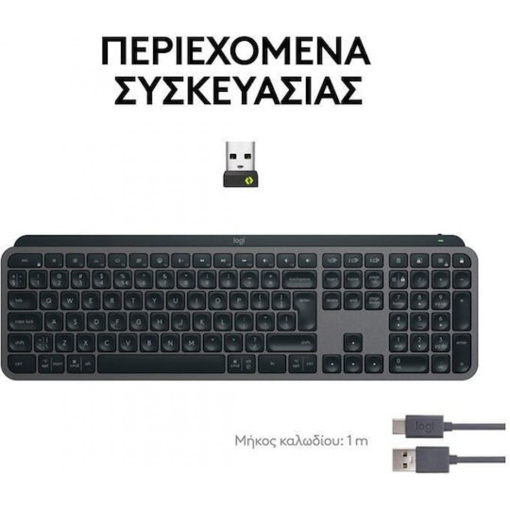 Logitech MX Keys S Wireless Keyboard Black