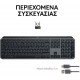 Logitech MX Keys S Wireless Keyboard Black
