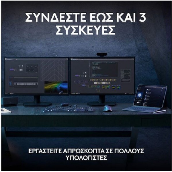 Logitech MX Keys S Wireless Keyboard Black