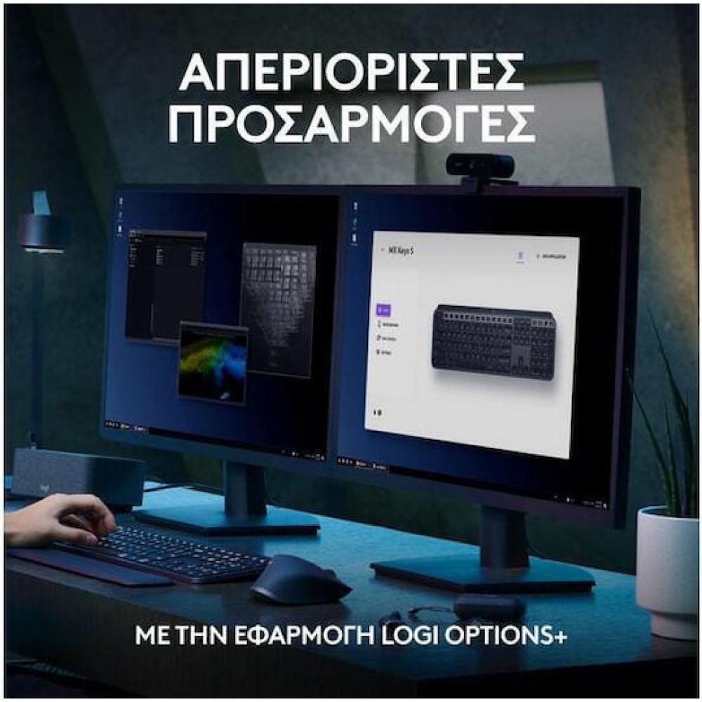 Logitech MX Keys S Wireless Keyboard Black