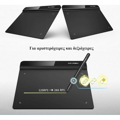 Xp-Pen Star G640 Pen Tablet Black