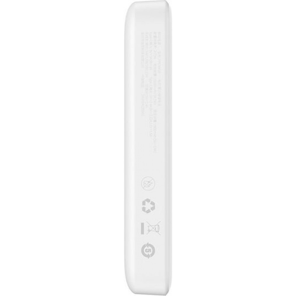Baseus Magnetic Mini Powerbank 10000mAh 20W White