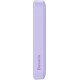 Baseus Magnetic Mini Powerbank 10000mAh 20W Purple