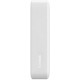 Baseues Magnetic Mini Powerbank 20000mAh 20W White