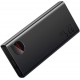 Baseus PPAD0701 Powerbank 20000mAh 22.5W Black