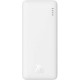 Baseus Airpow Powerbank 10000mAh 20W White