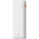 Baseus Airpow Powerbank 10000mAh 20W White