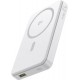 Baseus Airpow 2 Magnetic Powerbank 10000mAh 22.5W White