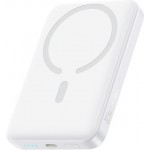 Baseus Enerfill FM11 Magnetic PowerBank 10000mAh 22.5W Moon White