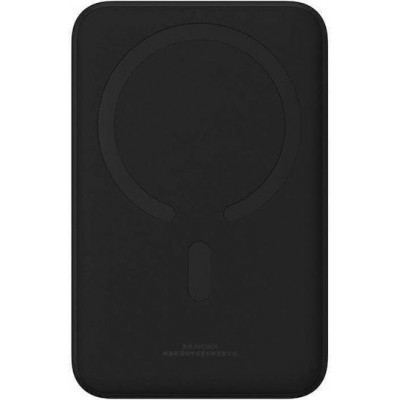 Baseus Enerfill FM41 Ultra Mini Magnetic PowerBank 20000mAh 20W Black