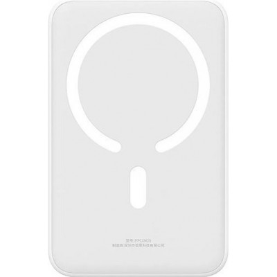 Baseus Enerfill FM41 Ultra Mini Magnetic PowerBank 20000mAh 20W White