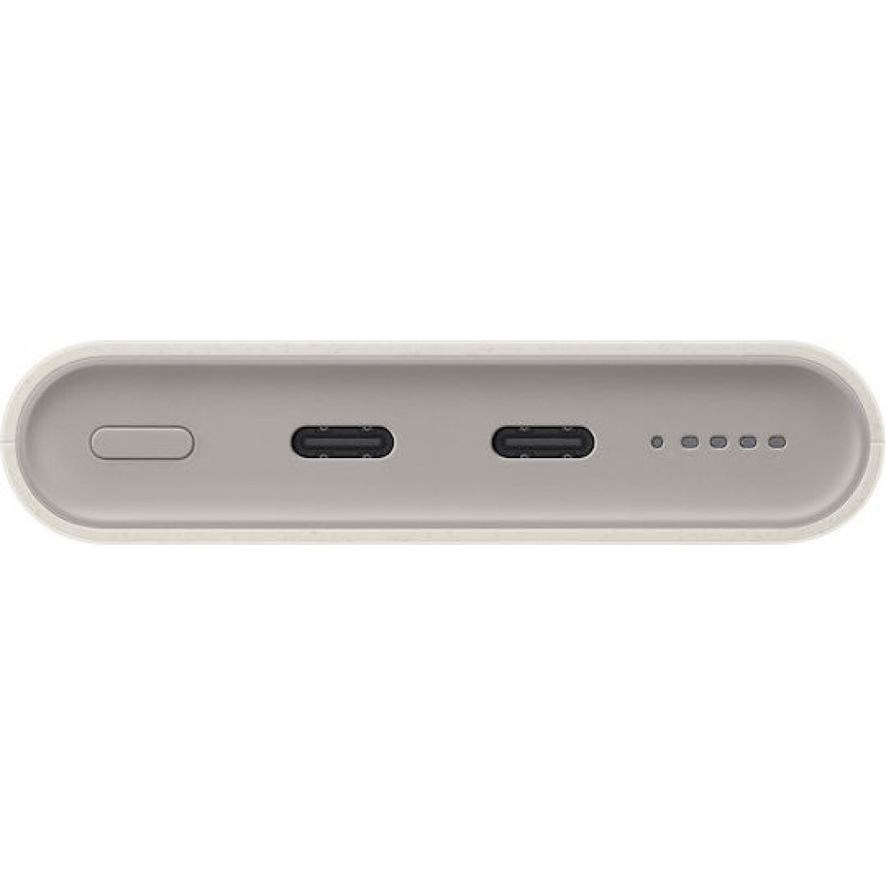 Samsung U2510X Powerbank 10000mAh 25W Beige