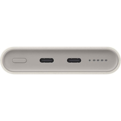 Samsung U2510X Powerbank 10000mAh 25W Beige