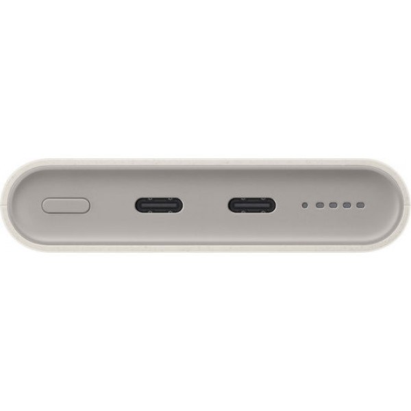 Samsung U2510X Powerbank 10000mAh 25W Beige