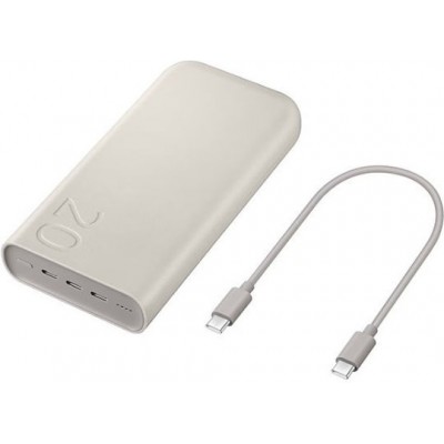 Samsung U4520x Powerbank 20000mAh 45W Beige
