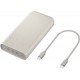 Samsung U4520x Powerbank 20000mAh 45W Beige