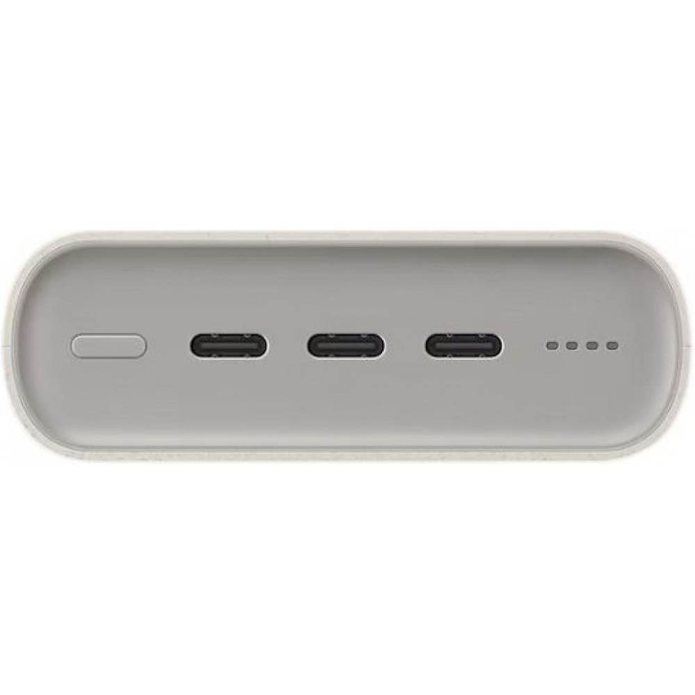 Samsung U4520x Powerbank 20000mAh 45W Beige