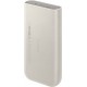 Samsung U4520x Powerbank 20000mAh 45W Beige