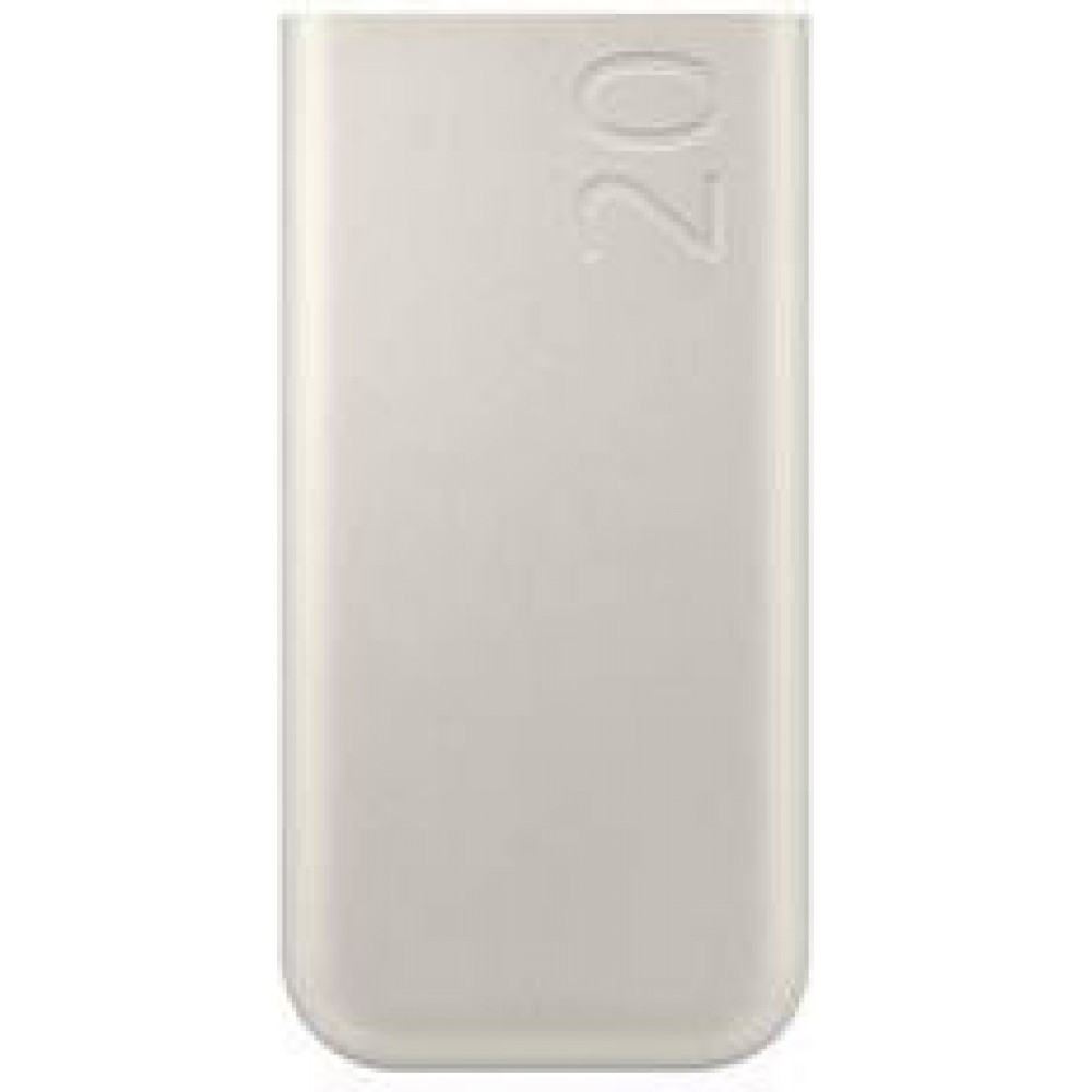 Samsung U4520x Powerbank 20000mAh 45W Beige