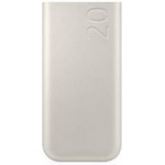 Samsung U4520x Powerbank 20000mAh 45W Beige