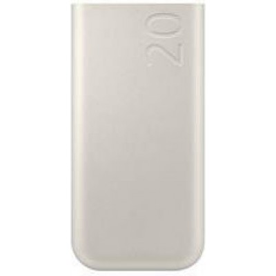 Samsung U4520x Powerbank 20000mAh 45W Beige