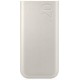 Samsung U4520x Powerbank 20000mAh 45W Beige