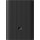 Xiaomi Power Bank 3 Ultra Compact 10000mAh 22.5W