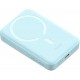 Baseus Magnetic Mini Powerbank 10000mAh 30W Blue