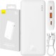 Baseus Airpow Powerbank 10000mAh 20W White