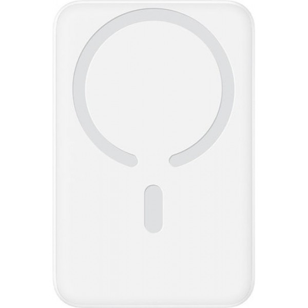 Baseus Enerfill FM11 Magnetic PowerBank 10000mAh 22.5W Moon White