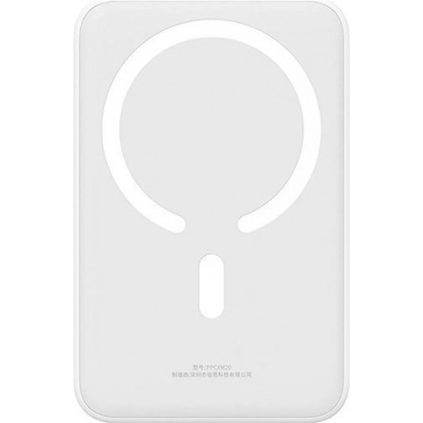 Baseus Enerfill FM41 Mini Magnetic PowerBank 20000mAh 20W White
