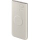 Samsung U2510X Powerbank 10000mAh 25W Beige