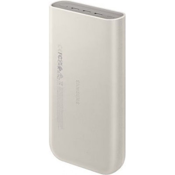 Samsung U4520x Powerbank 20000mAh 45W Beige