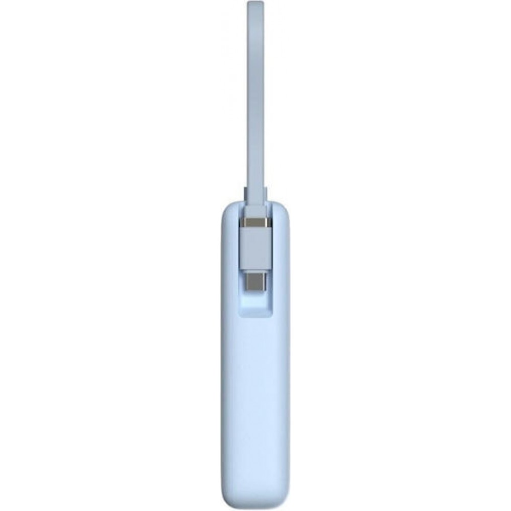 Xiaomi Mi Powerbank 10000mAh 67W Ice Blue (BHR08NZGL)