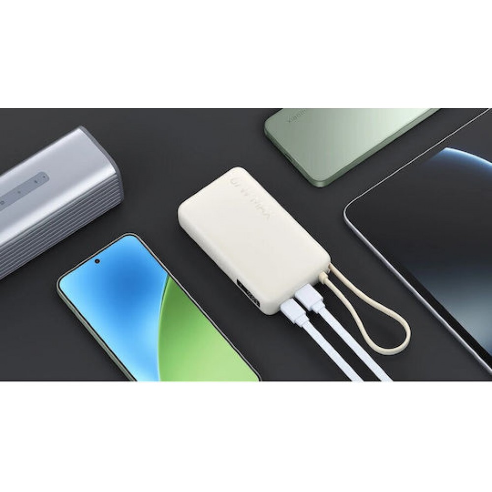 Xiaomi Mi Powerbank 10000mAh 67W Tan (BHR08O0GL)