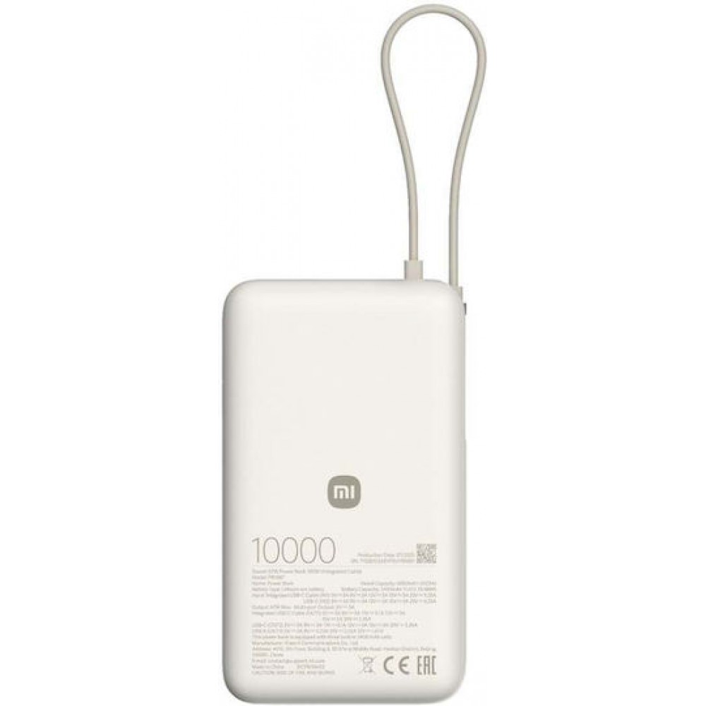 Xiaomi Mi Powerbank 10000mAh 67W Tan (BHR08O0GL)
