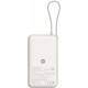 Xiaomi Mi Powerbank 10000mAh 67W Tan (BHR08O0GL)