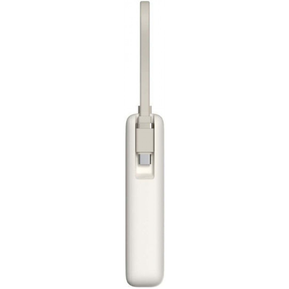 Xiaomi Mi Powerbank 10000mAh 67W Tan (BHR08O0GL)