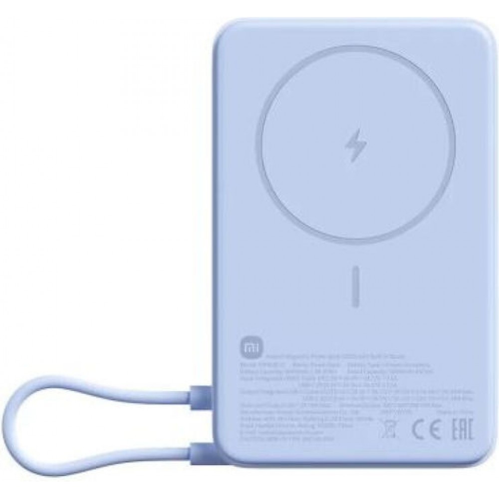 Xiaomi Magnetic Powerbank 10000mAh 33W Blue (BHR08PCGL)