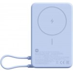 Xiaomi Magnetic Powerbank 10000mAh 33W Blue (BHR08PCGL)