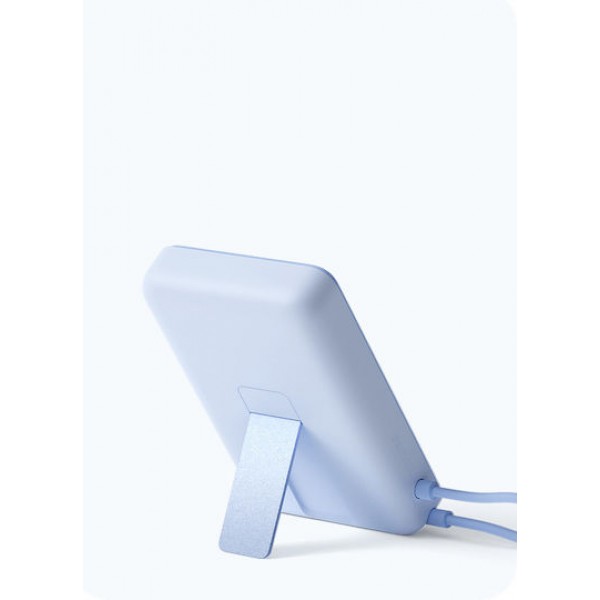 Xiaomi Magnetic Powerbank 10000mAh 33W Blue (BHR08PCGL)