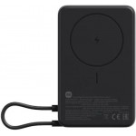 Xiaomi Magnetic Powerbank 10000mAh 33W Black (BHR08P9GL)