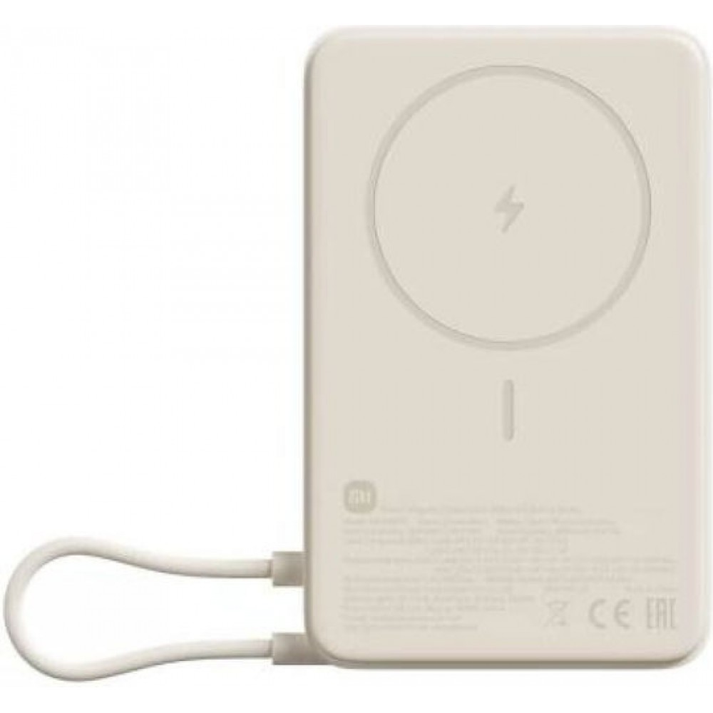 Xiaomi Magnetic Powerbank 10000mAh 33W Beige (BHR08PBGL)