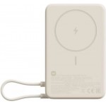 Xiaomi Magnetic Powerbank 10000mAh 33W Beige (BHR08PBGL)