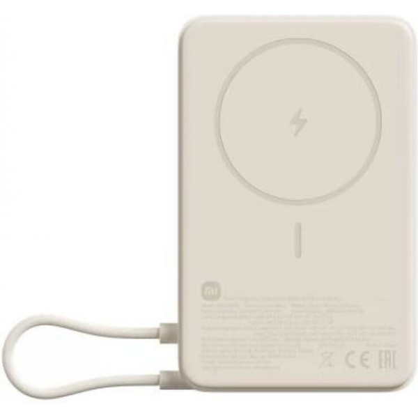 Xiaomi Magnetic Powerbank 10000mAh 33W Beige (BHR08PBGL)