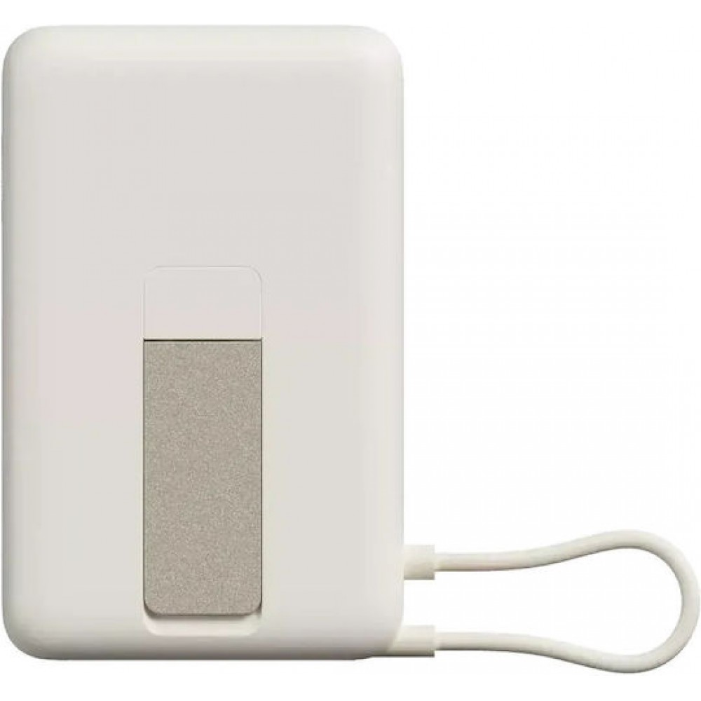 Xiaomi Magnetic Powerbank 10000mAh 33W Beige (BHR08PBGL)