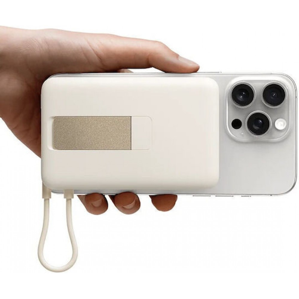 Xiaomi Magnetic Powerbank 10000mAh 33W Beige (BHR08PBGL)