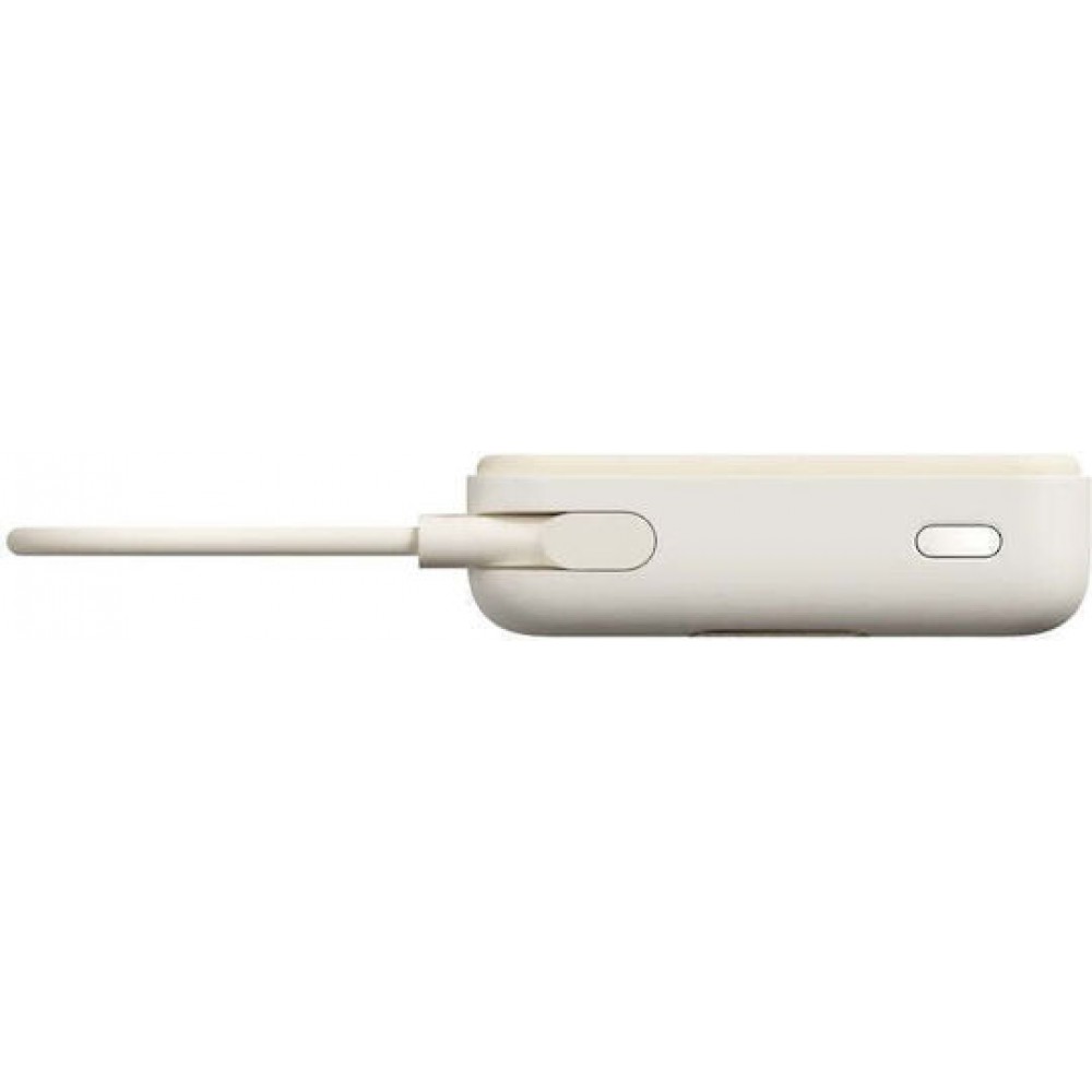 Xiaomi Magnetic Powerbank 10000mAh 33W Beige (BHR08PBGL)
