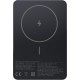 Xiaomi Super Slim Magnetic Powerbank 5000mAh 22.5W Black (BHR08PMGL)