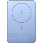 Xiaomi Super Slim Magnetic Powerbank 5000mAh 22.5W Blue (BHR08POGL)
